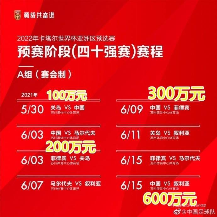 2024今晚新澳门开奖结果,执行验证计划_高级版26.784